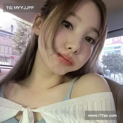 伊疆化